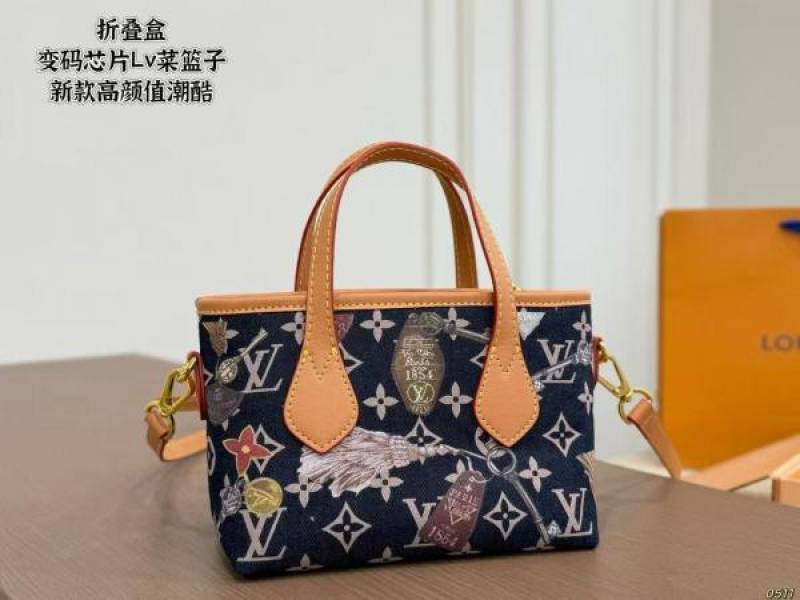 louiis_vuitton m46705 neverfull bb with double box super premium quality 971