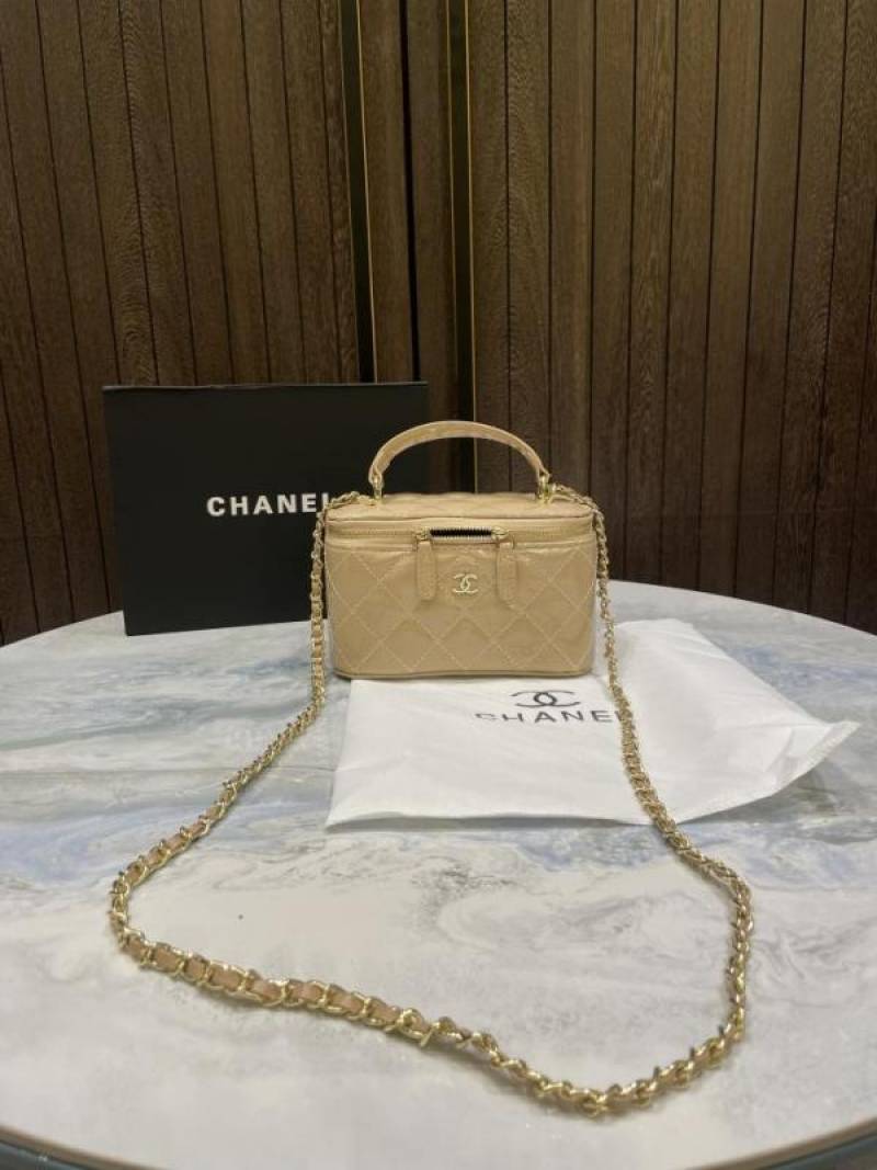 chane quilted small Top handle vanity case with chain and box 844