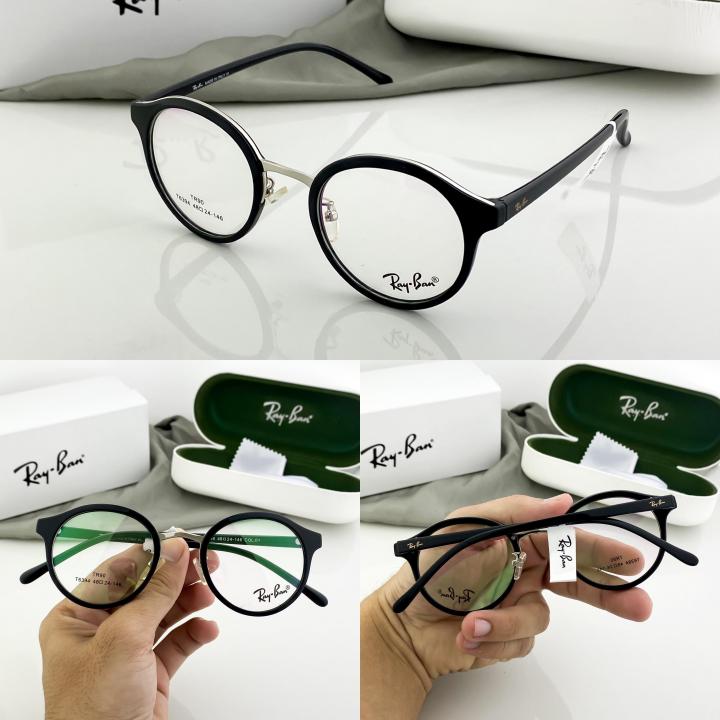 RAYBAN GLASSES