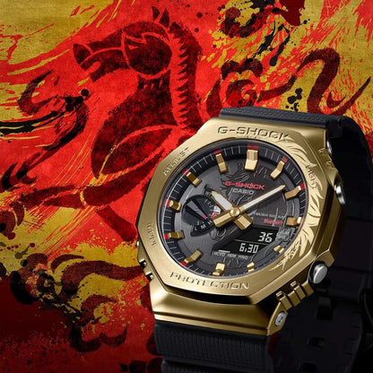 G shock GA2100 Year of the Horse Special Edition