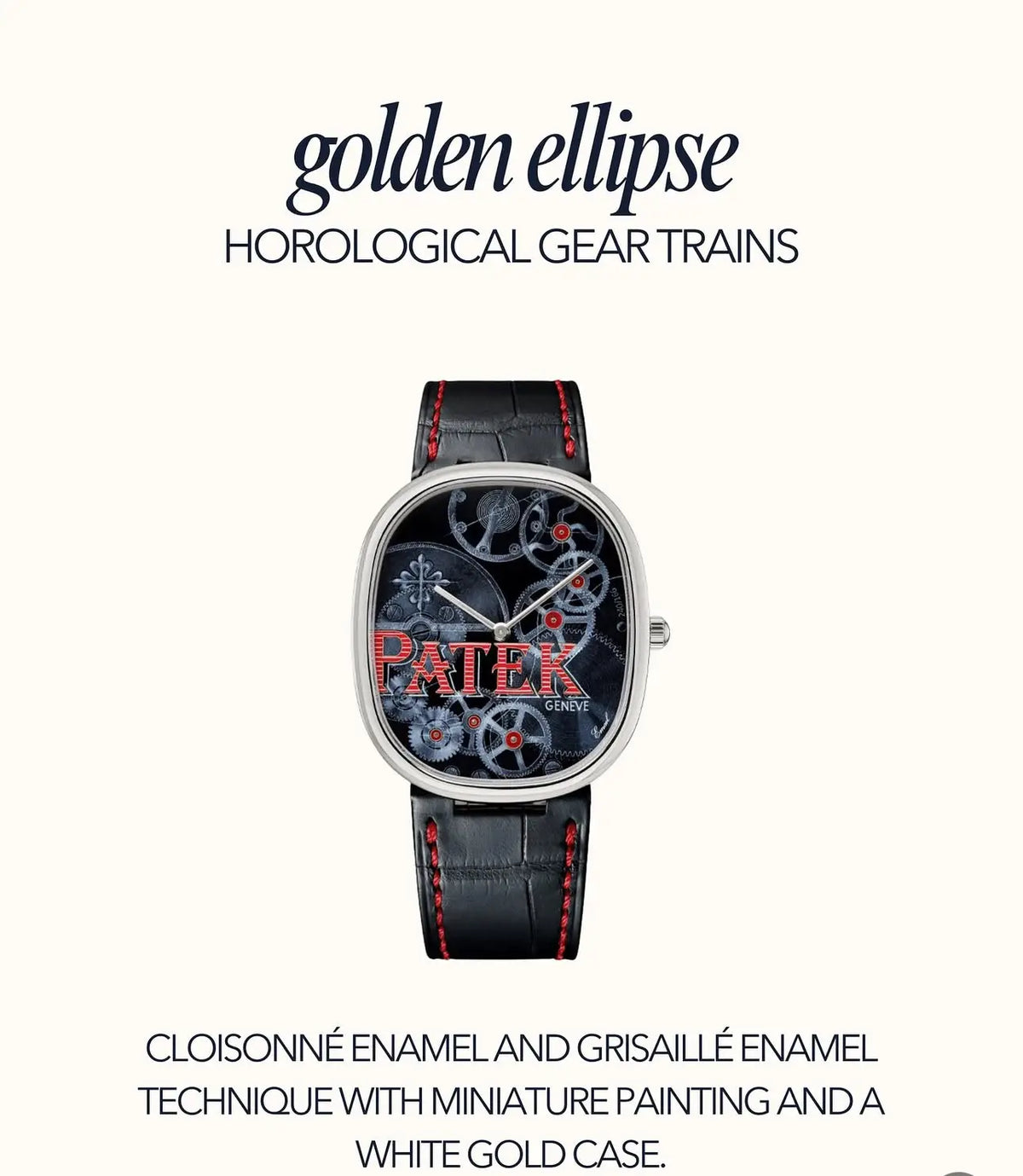 Patek Phillippe Golden Ellipse Horological Gear Trains Premium Watch