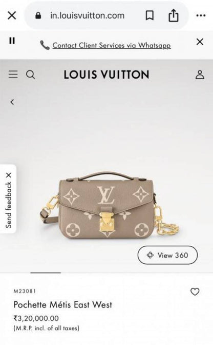 louiis vuitton metis pochette east west with box  663