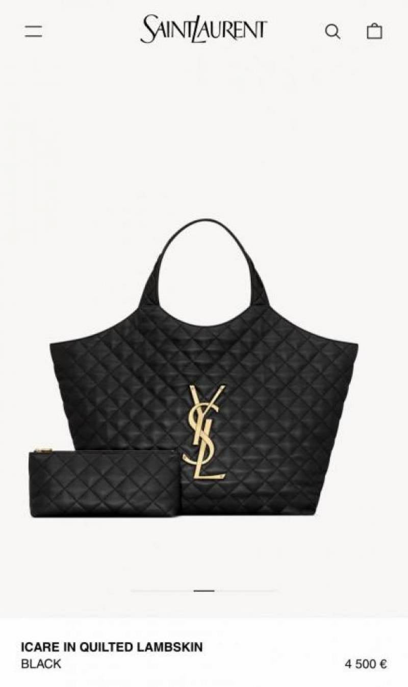 Ysl YSL saint laurent icare maxi shopping bag in quilted lambskin with dust cover 997