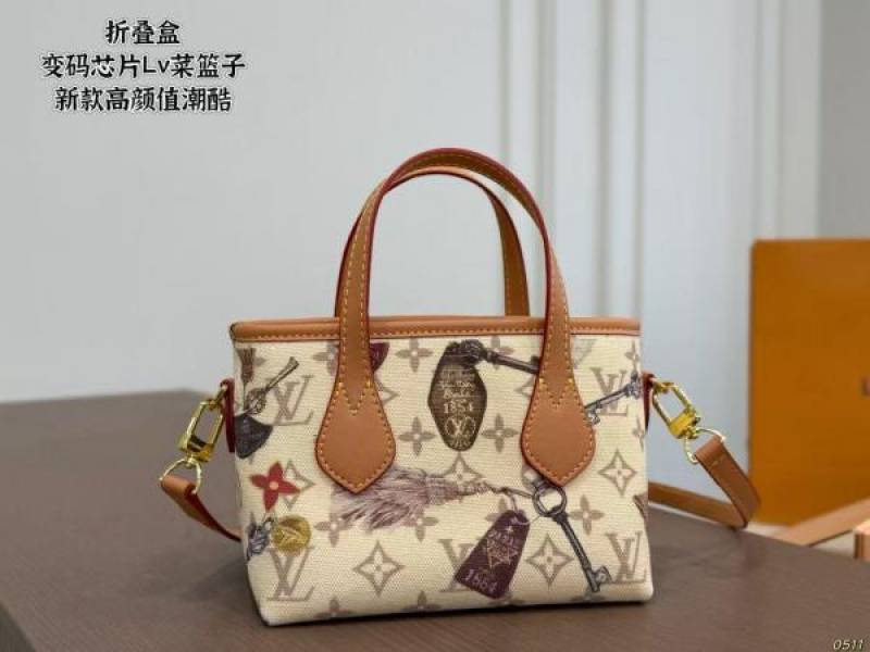 louiis_vuitton m46705 neverfull bb with double box super premium quality 972