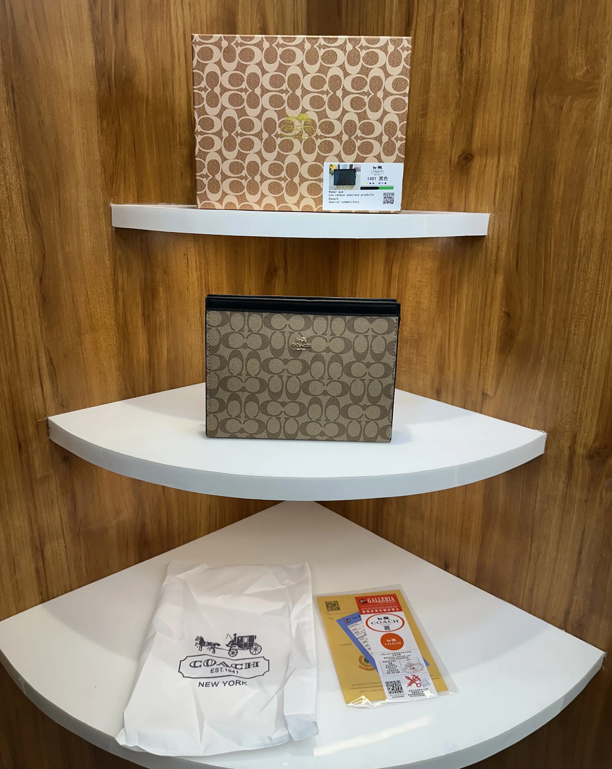 Coac h Luxury Unisex Pochette With Box Beige c098