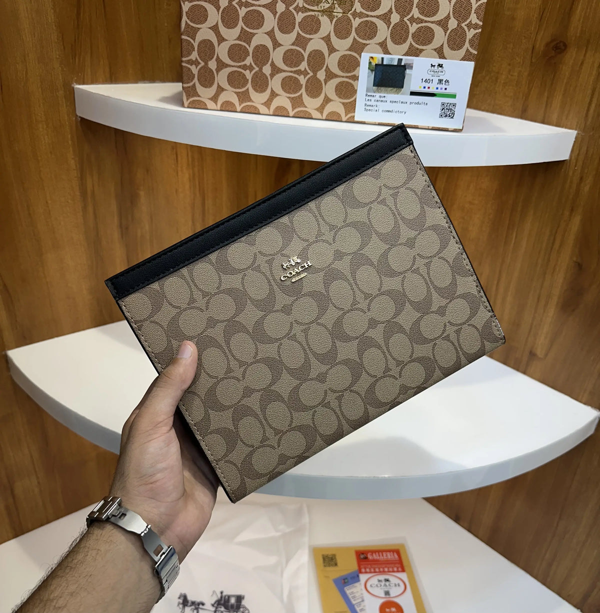Coac h Luxury Unisex Pochette With Box Beige c098